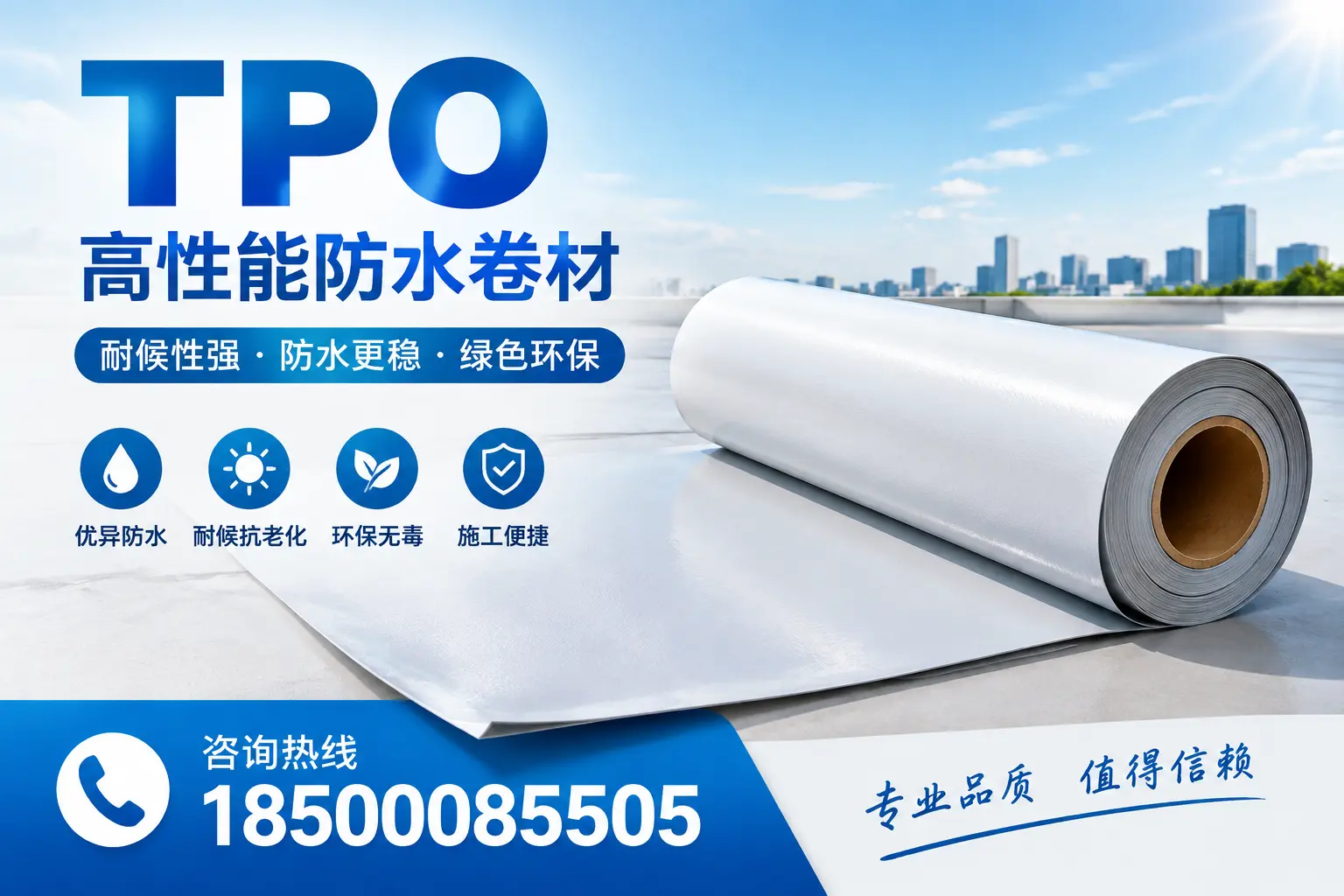 如何有效利用tpo提升企业官网SEO排名，雅安企业必看